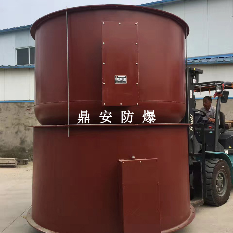 鼎安防爆 反應釜電加熱裝置 防爆電加熱器廠家