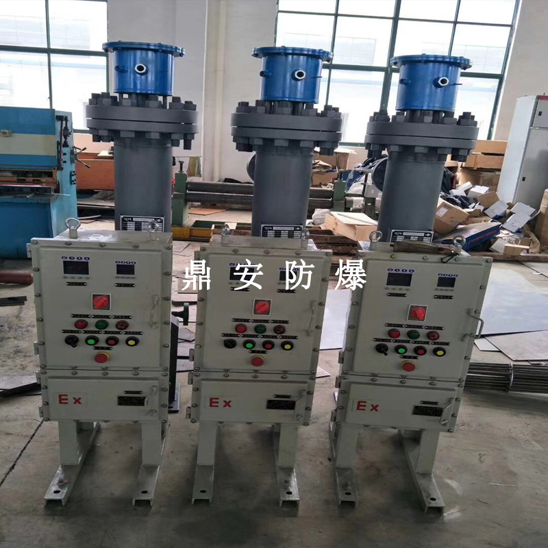 鼎安防爆 專業生產 氫氣加熱器 防爆電加熱器